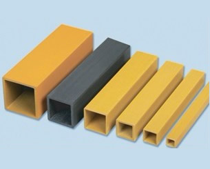 Square tube